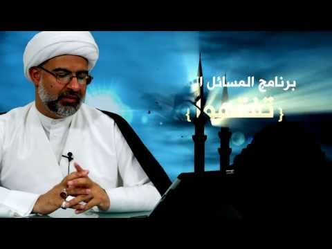 ⁣{تفقهوا} : قريبا البرنامج الفقهي مع الشيخ هاني البناء