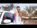 Umar M Shareef Ciwon Idanuna Song