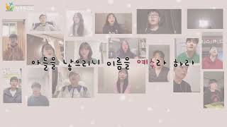 설교 동영상 메인 