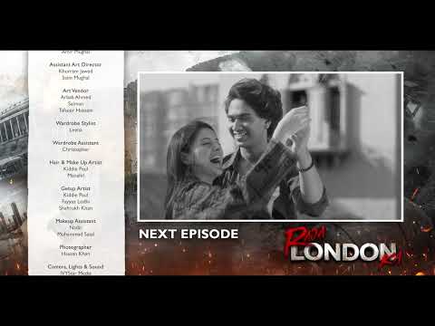 Raja London Ka Episode 31 | Teaser | Samar Jafri | Zaviyar Nauman | Ameema Khan | Express TV