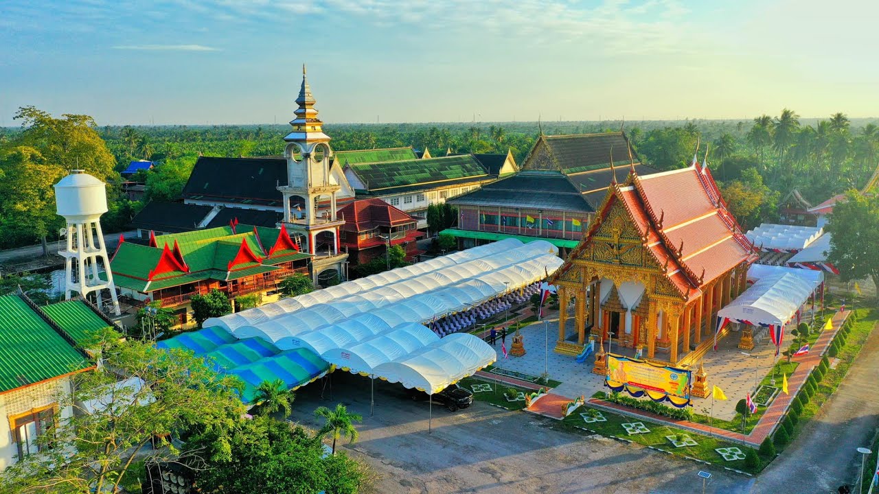 วัดบัวงาม