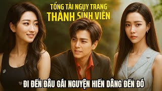 Tổng Tài Giả Sinh Viên, Gây Sóng Gió Ở Đại Học