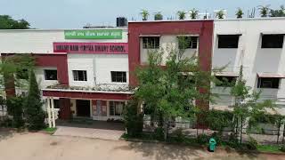 Swami Ram Tirtha Public High School Video