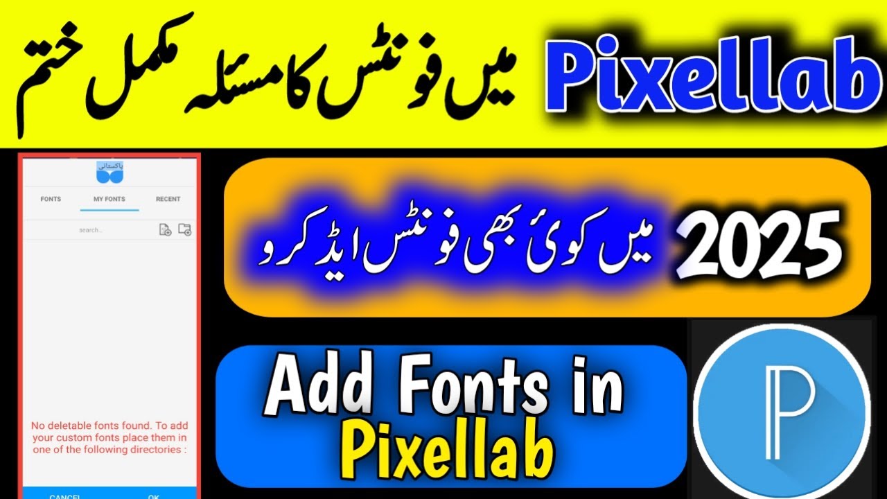 How to Add fonts in Pixellab | Pixellab me font kaise add kare 2025