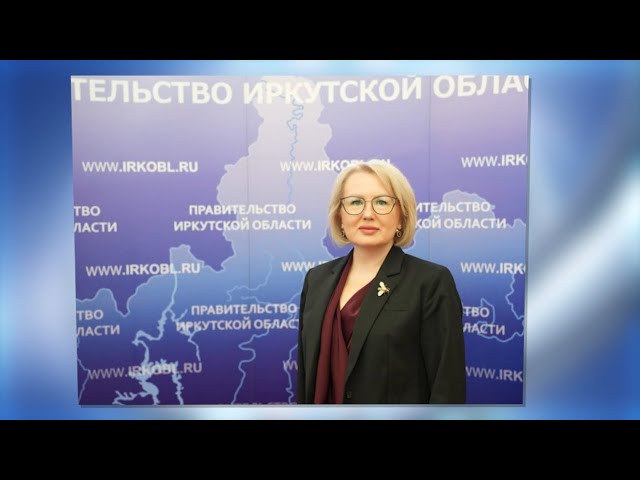 На должность исполняющей обязанности министра сельского хозяйства Приангарья назначена Марина Кожарина