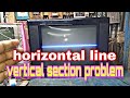 SANSUI 21 Inch Ultra Slim CRT TV HORIZONTAL LINE VERTICAL SECTION PROBLEM REPAIR AND SOLUTION
