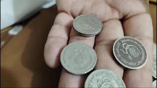 Antique 5 rs coin
