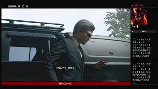 ジークによる実況Play　bio8 #10