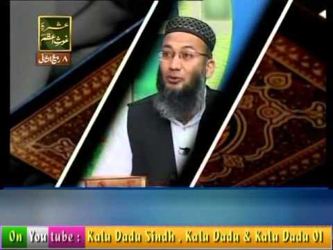 439 Baseerat Ul Qura'n Surah Al Hijr Ayat 54 Ta 64  19 01 16+Rabi Ul Sani 08 By Shuja Uddin Sheikh Y