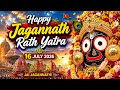 Jagannath Rath Yatra 2026 Jagannath Rath Yatra WhatsApp Status July 16 Rath Yatra Jai Jagan