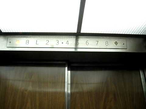 Otis Bottom Drive Traction Elevator at the Handlery Union Square Hotel