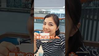 モールオープン前に味わう隠れ家モーニング！9時前の静かな贅沢時間！＃マレーシア