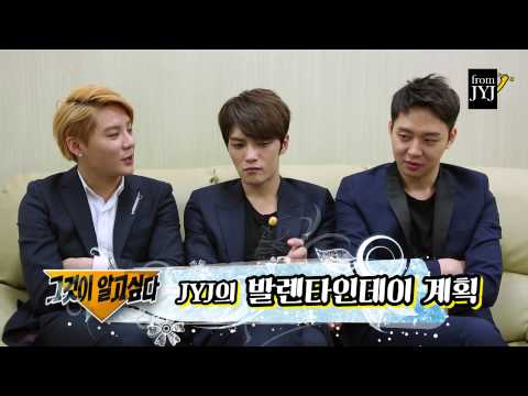 2015 Happy Valentine's day from JYJ