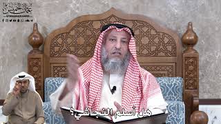 710 - هل أسلم النجاشي؟ - عثمان الخميس