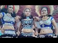 கரகாட்டம் நச்சுன்னு ஒரு குத்தாட்டம் 