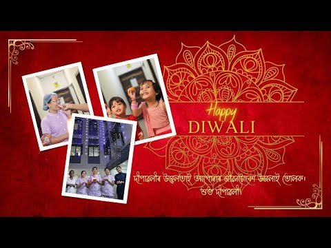 Happy Diwali | Swastha Hospital Dibrugarh