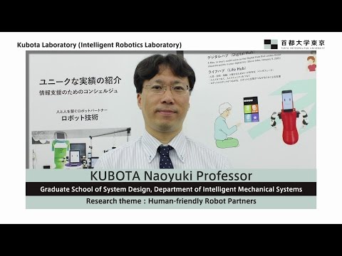 Human-friendly Robot Partners