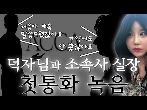 아이콘