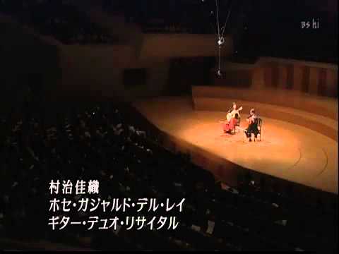 Kaori Muraji - José Gallardo del Ray in Suntory Hall - Part2