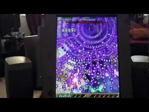 Mushihimesama Futari 虫姫さまふたり Black Label- God Mode: Stage 5