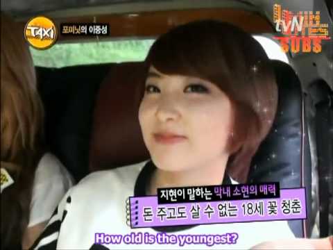 [Eng Sub] 110527 tvN T@x! 4Minute [1/3]