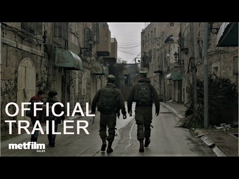 H2: מעבדת השליטה