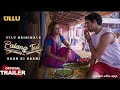 Gaon Ki Garmi Palang Tod 2021 S01 Hindi Ullu Originals Web Series Official Trailer 1080p HDRip