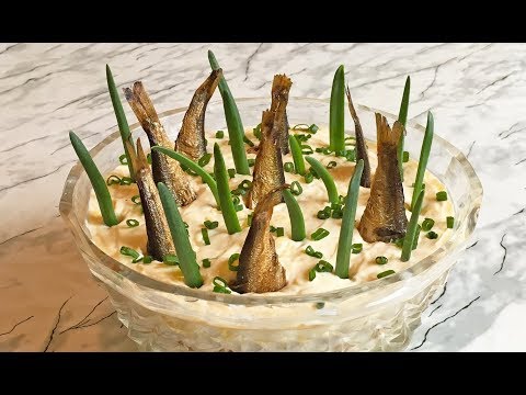 Салат "Рыбки в Пруду" / Салат со Шпротами / Salad with Sprats / Праздничный Салат / Новогодний Салат