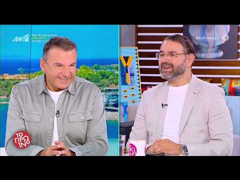 Σταύρος Μπαλάσκας: Άφωνοι στο Πρωινό του ΑΝΤ1 με την κίνησή του