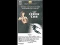 Opening And Closing To The Cotton Club 1985 VHS