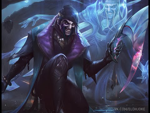 Aphelios 1v1 clap Camille