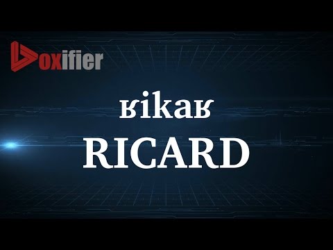 How to Pronunce Ricard in French - Voxifier.com
