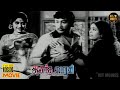 Anandha Bairavi Full Movie HD Ravichandran K R Vijaya Jeya Devi Hit Movies