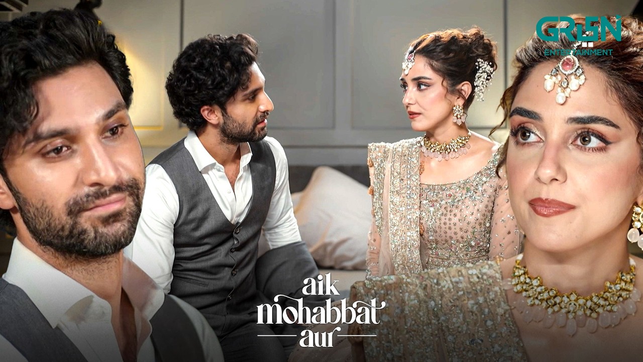 Tumhari Muskurahat Meri Duniya Hai | Ahad Raza Mir & Maya Ali | Aik Mohabbat Aur | Green TV