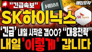 유튜브 썸네일