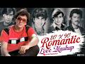 80s X 90s Romantic Love Mashup 90s Hits Hindi Songs Best Of 90s Love Udit Alka Kumar