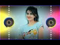 Bole Chudiyan Kabhi Khushi Kabhi Gam Anurati Roy Shah Rukh Kajol Udit Narayan Dj Remix