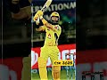 Csk Win Status 2023 IPL Ms Dhoni Ipl 2023 Ipl Jadeja Shorts