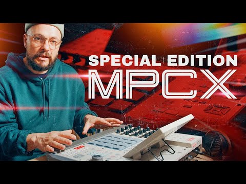 New Akai Mpc X Special edition - Retro Look and classic sampler