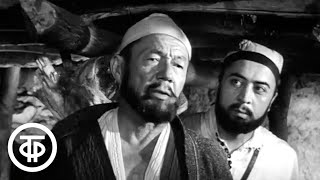 Здесь проходит граница. Серия 1 (1974)