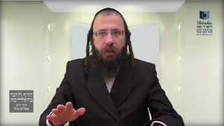 האם מותר למכור ולקנות בשבת לצורך סעודות השבת?- שכ"ג א' - ד'