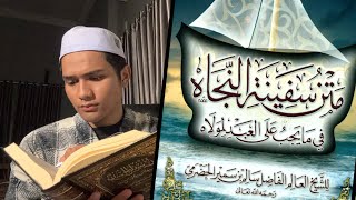 Download lagu (2) SAFINAH AL-NAJAH | Muqoddimah Kitab | Kadam Sidik mp3