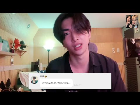 [업텐션/샤오] 버블 장난 복수 하려다가...