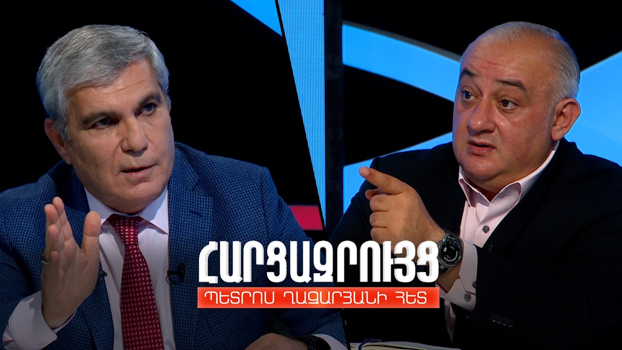 Հարցազրույց Արամ Սարգսյանի հետ