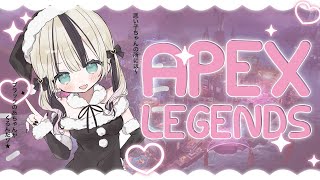 【 Apex Legends 】関西フルパえーぺっくすや！🐙/ハセシン、はなび【ぶいすぽっ！胡桃のあ】