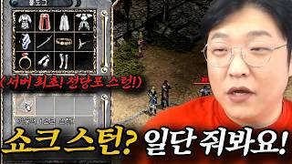 유튜브 썸네일