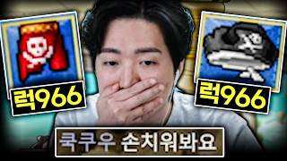유튜브 썸네일