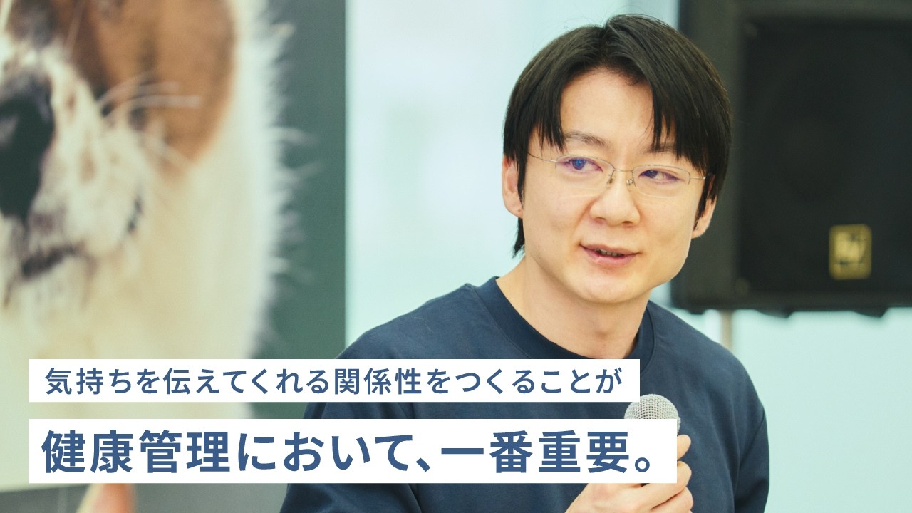  保護犬猫のケア 終生一緒に幸せに暮らしていくための健康管理【パナソニック公式】
