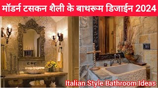 Modern tuscan bathroom ideas | Tuscan bathroom design | Mediterranean tuscan bathroom | Tuscan tiles