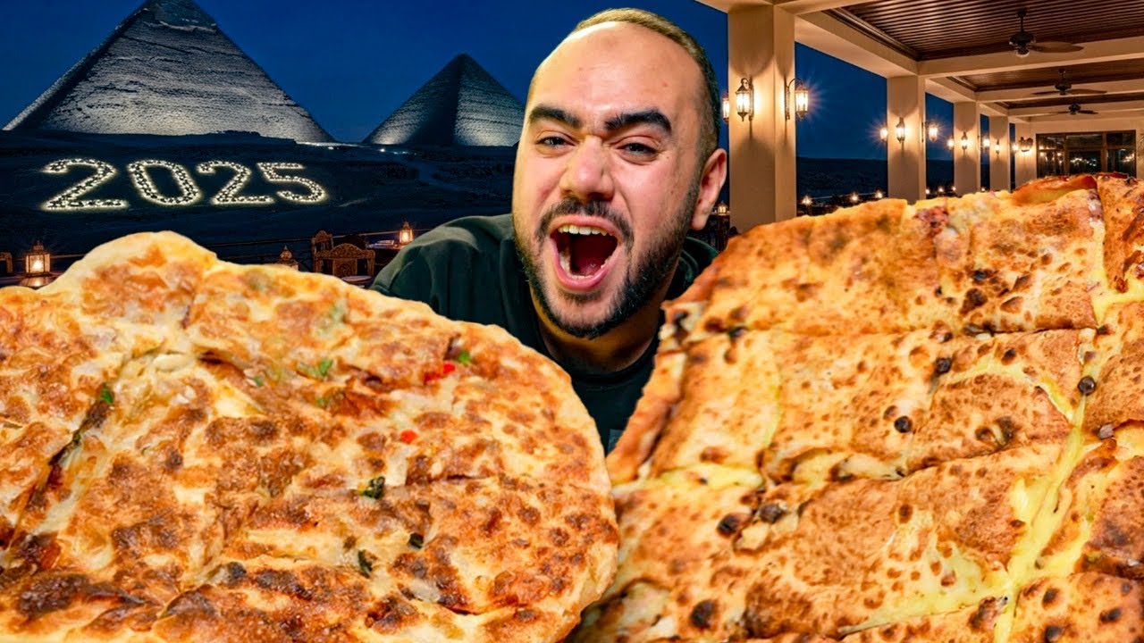 احسن فطير شرقي 2025- المعادلة الصعبة لاي فطيرة